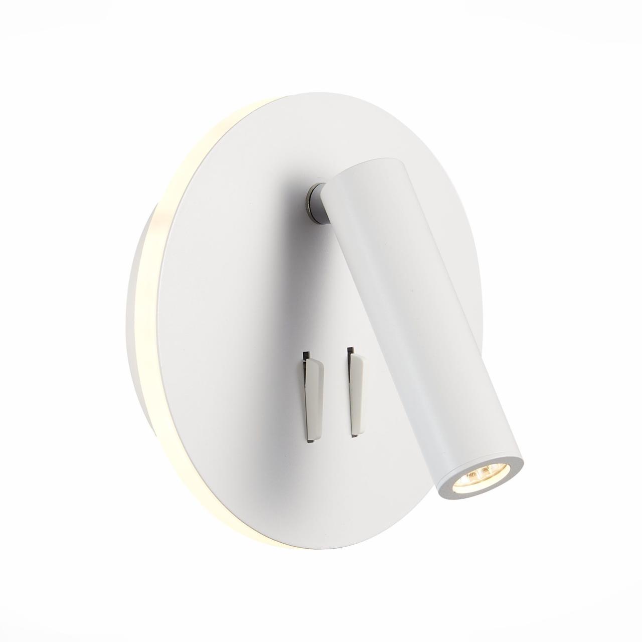 ST-LUCE | SL1586.513.01  LED 8W 3000K  ST-LUCE