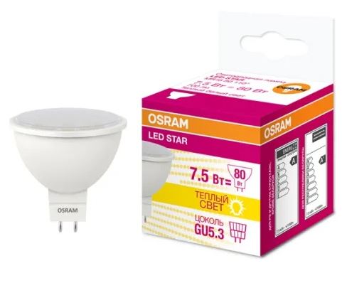 OSRAM | GU5.3   5 (=50)W/830 220-240V  LS MR16 80 110    OSRAM 4058075481169