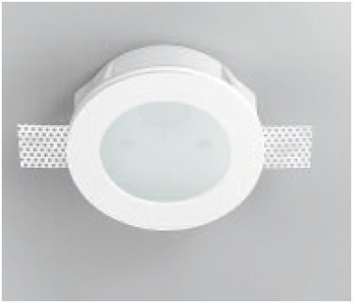 Panzeri | XGR 1202 white  GU5.3 50W IP20 Panzeri