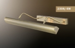 !  | 2306/4W     Odeon Light